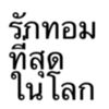 aingfa_49