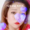 utthuynie11116