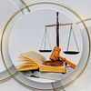 ngertilegal