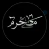 h_aseel77