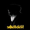 hadahada7861
