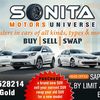 beninaffordablecars1