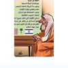 02025659tt