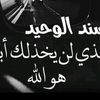 user9057423703788