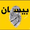 b.tamimi12