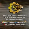 danioautos