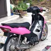nhn.nak