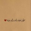wrda.wrda46