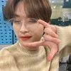 .minversqie