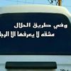 user33090174863018
