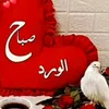 halallaliya