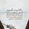 mohamedmoftah658