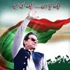 ptiofficallak