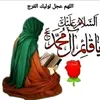 user859616910388