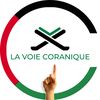 LA VOIE Coranique 📖