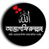 md.tuhin.islam1664