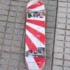 franbarrero008