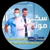 rahmaed4678