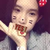 chi_linhne