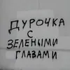 bymen60