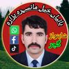 shahnawazgujjar.888