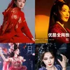 Xinh Ly