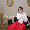 adean283