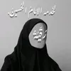 _a25j