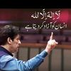 wasim.khilji.ryk