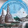 vangvieng1984