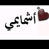 user1658049487481