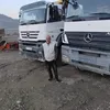 ابو نصر