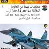 user85122542030