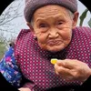 Bà Cố Miền Núi