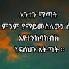 adoni43905