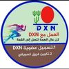 .dxn057