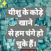 amandeep.kumar6