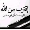 user7501842736750