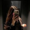 latifa_albaluchi