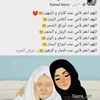 fati.houd3