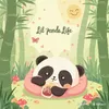 pandaheart880
