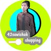 42suwichakshopping