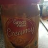 peanutbutterlord4567