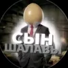 fnman77