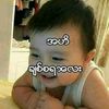 kyawthuzaw780gmai