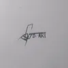 www.rimuruoficial.com