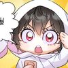 kusakabe_ad