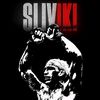 _sliviki_