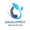 Dr.Phyu🚺💊ကိုယ် ဝန် ဖျက် ဆေး