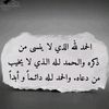 user7161705268481